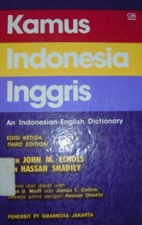 Image of Kamus Indonesia - Inggris